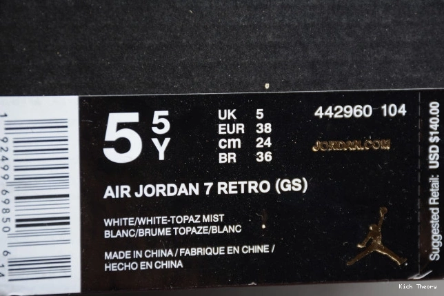 Kicktheory Retro Air Topaz 7 Jordan Mist (GS) 442960-104 0802